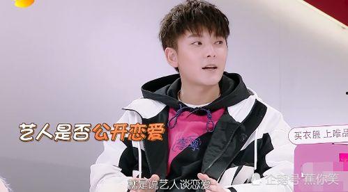 陈翔吃瓜群众,吃瓜群众眼中的娱乐圈风云人物