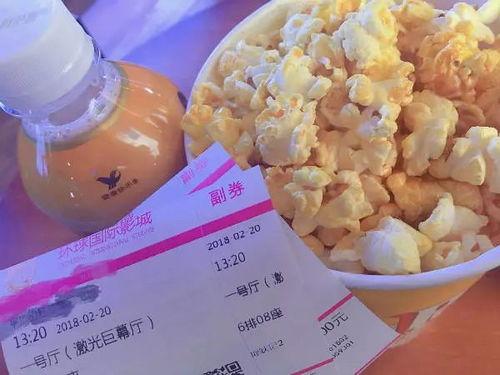 北京瓜逛吃,探寻京城街头巷尾的美食之旅