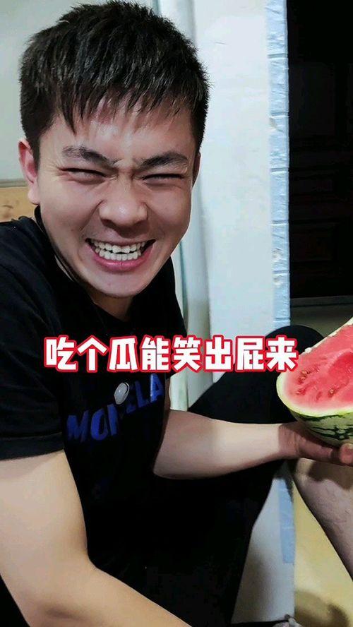 吃奇葩瓜视频,跟随“吃奇葩瓜”视频，探索网络短视频的无限魅力