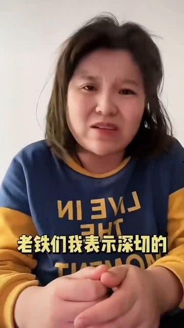 吃瓜反差网红,揭秘幕后故事