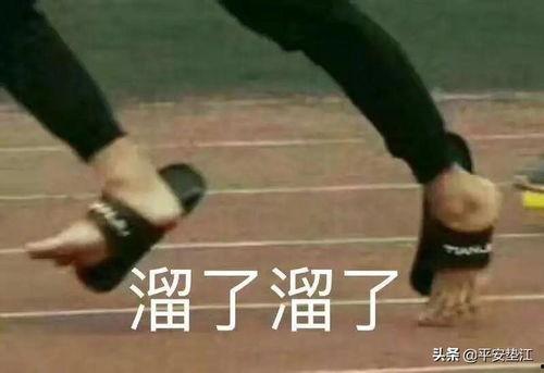 吃瓜群众砍人案例