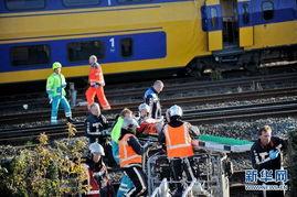 在火车吃荷兰瓜视频