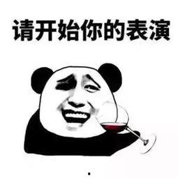 网恋小姐姐吃瓜,揭秘虚拟世界的爱情故事