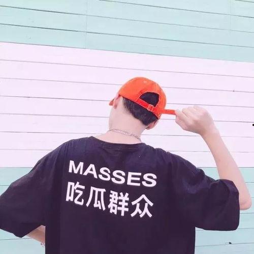 蓝色吃瓜头像男生
